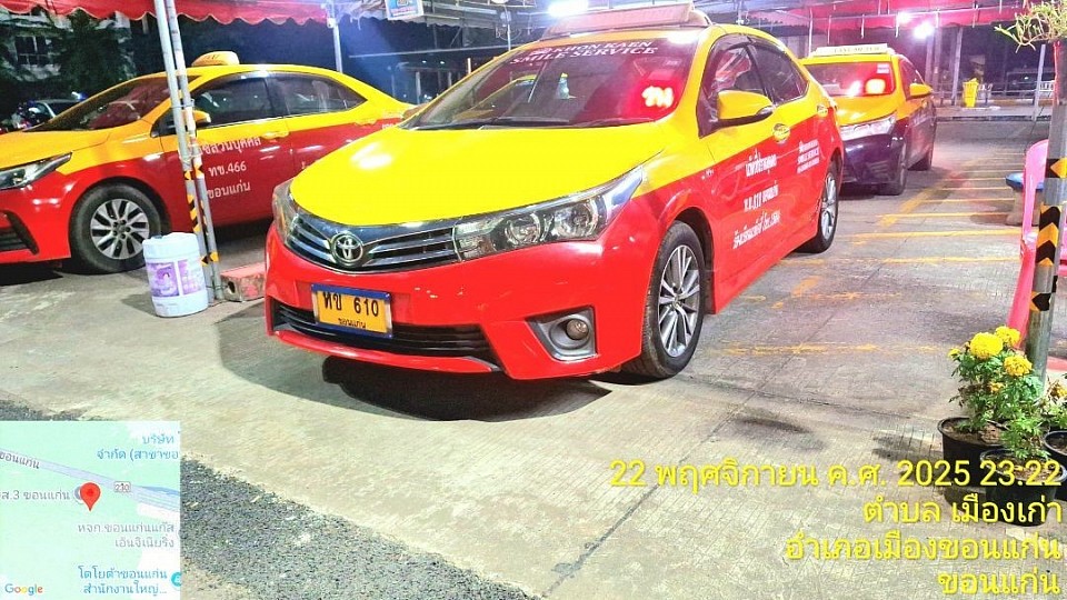รถแท็กซี่ขอนแก่นพร้อมบริการตลอด24ชม.รับงานจับจองตลอด24ชม.รับนำส่งทั่วไทยตลอด24ชม.